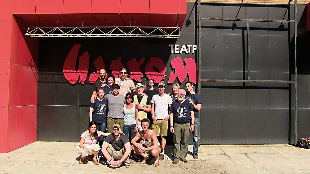 The Seagull Project company outside the Ilkhom Theatre between rehearsals. (Photo by Ruth Eitemiller)